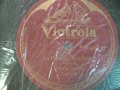 Victrola 74379